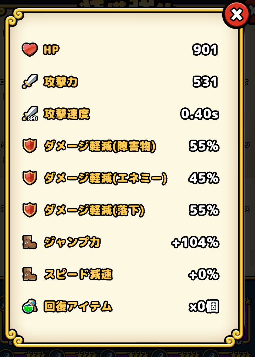 hiro37846944's tweet photo. https://t.co/kKdW8TcZau