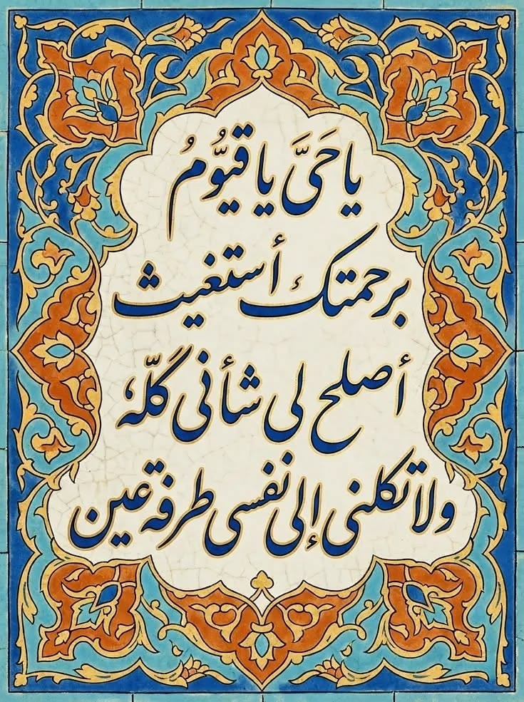 مُطمئِنةَ.! tweet media