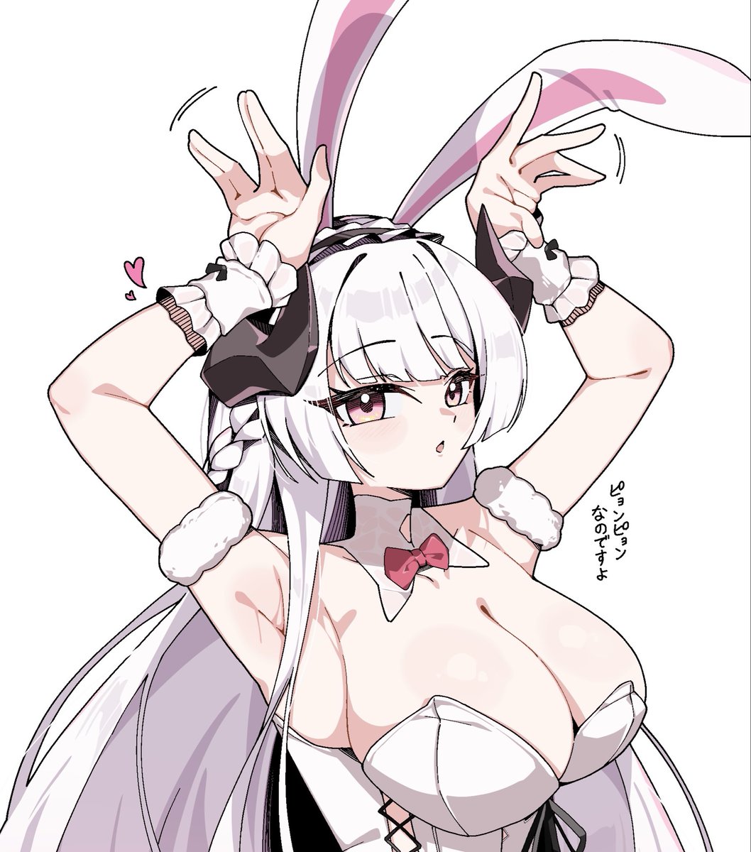 ヴェルジュ #ステラソラ 