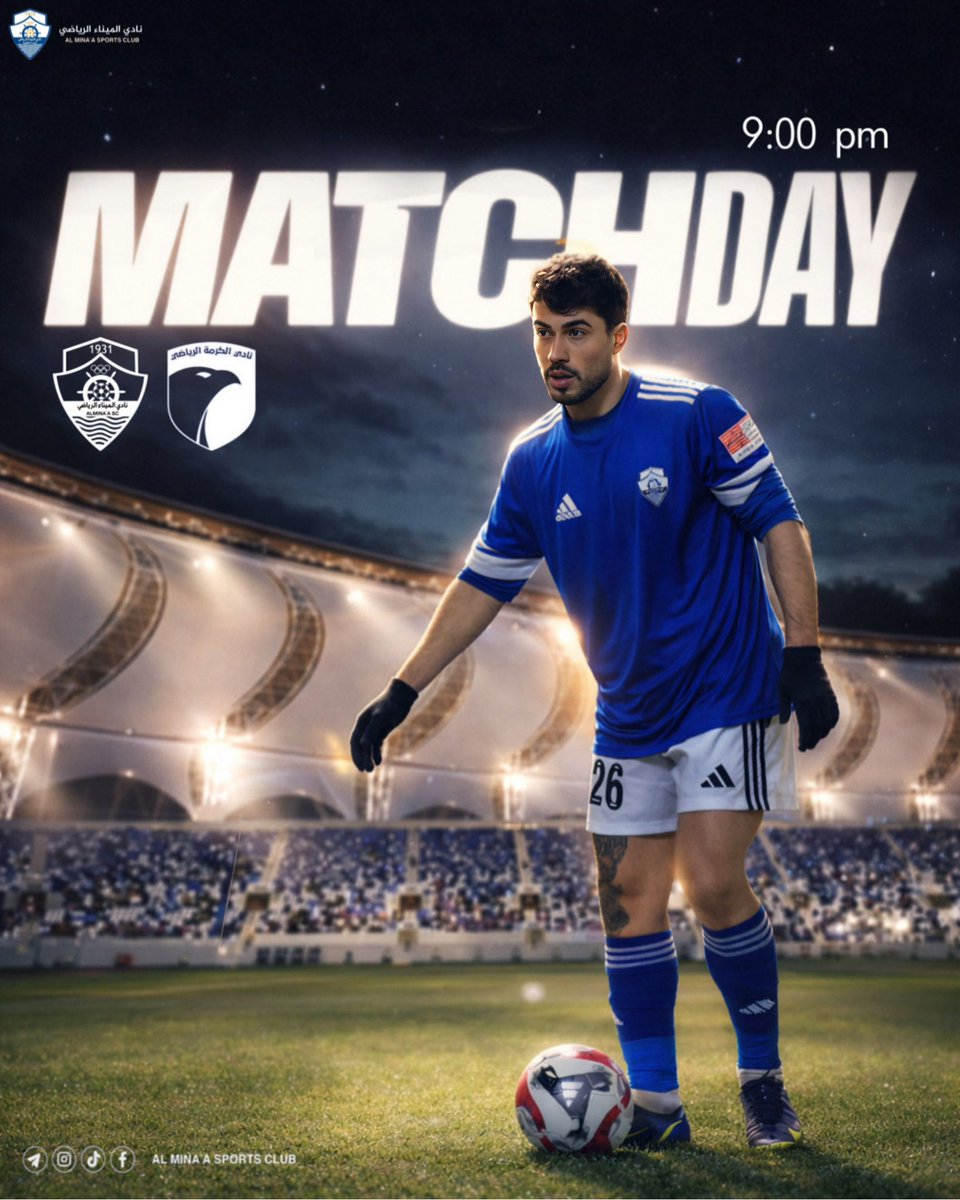AlminaSc's tweet photo. يوم المباراة … 

الميناء 🆚 الكرمة 
ملعب الميناء الاولمبي 🏟️ 

#دوري_نجوم_العراق 
#يلا_سفانة🔝⚓️ https://t.co/hrTrQ5tGae