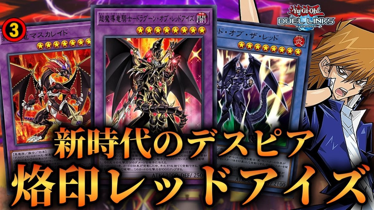 yuki (@yukichan_q) / Posts / X