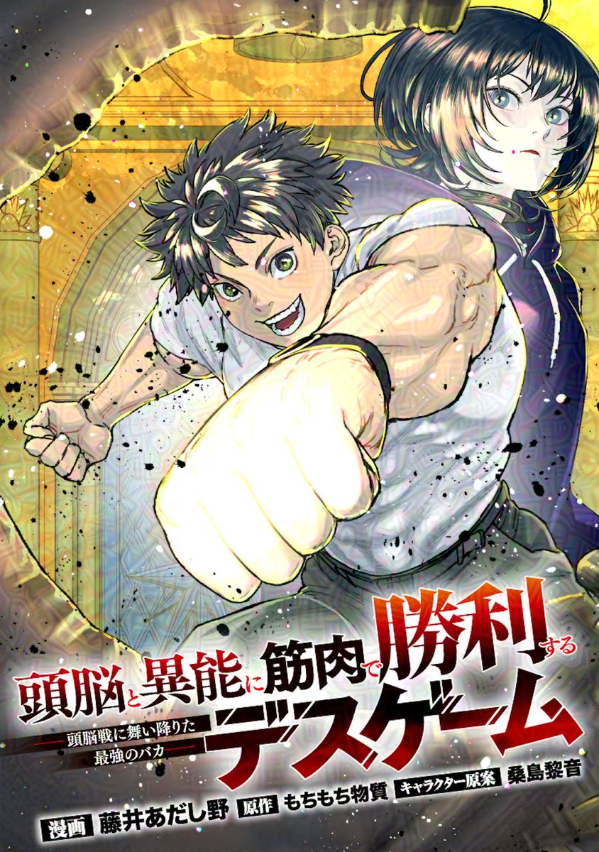 じゅうあみ (@a110ami) / Posts / X