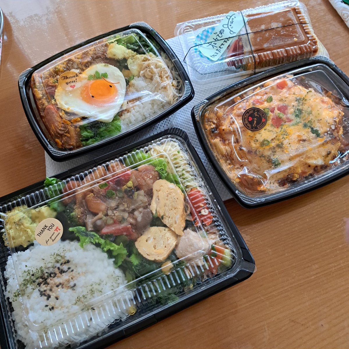 今日は美味しいご飯です🩷 @cafe_love_ring さん♡ 東口へ移転して