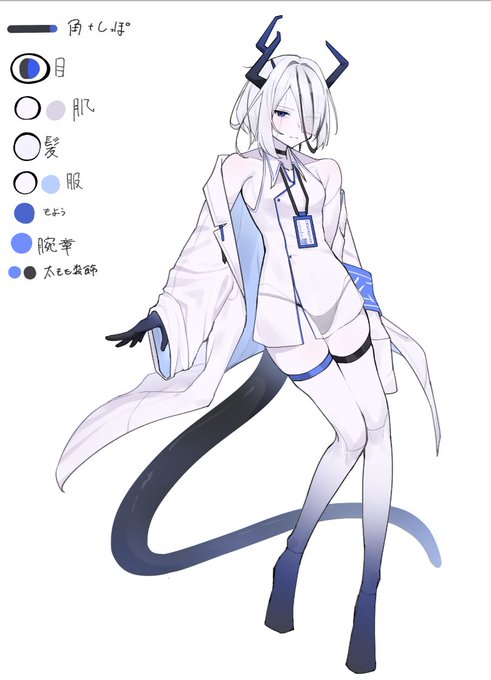 DESTROYЯさんの代理さん
白すぎる 