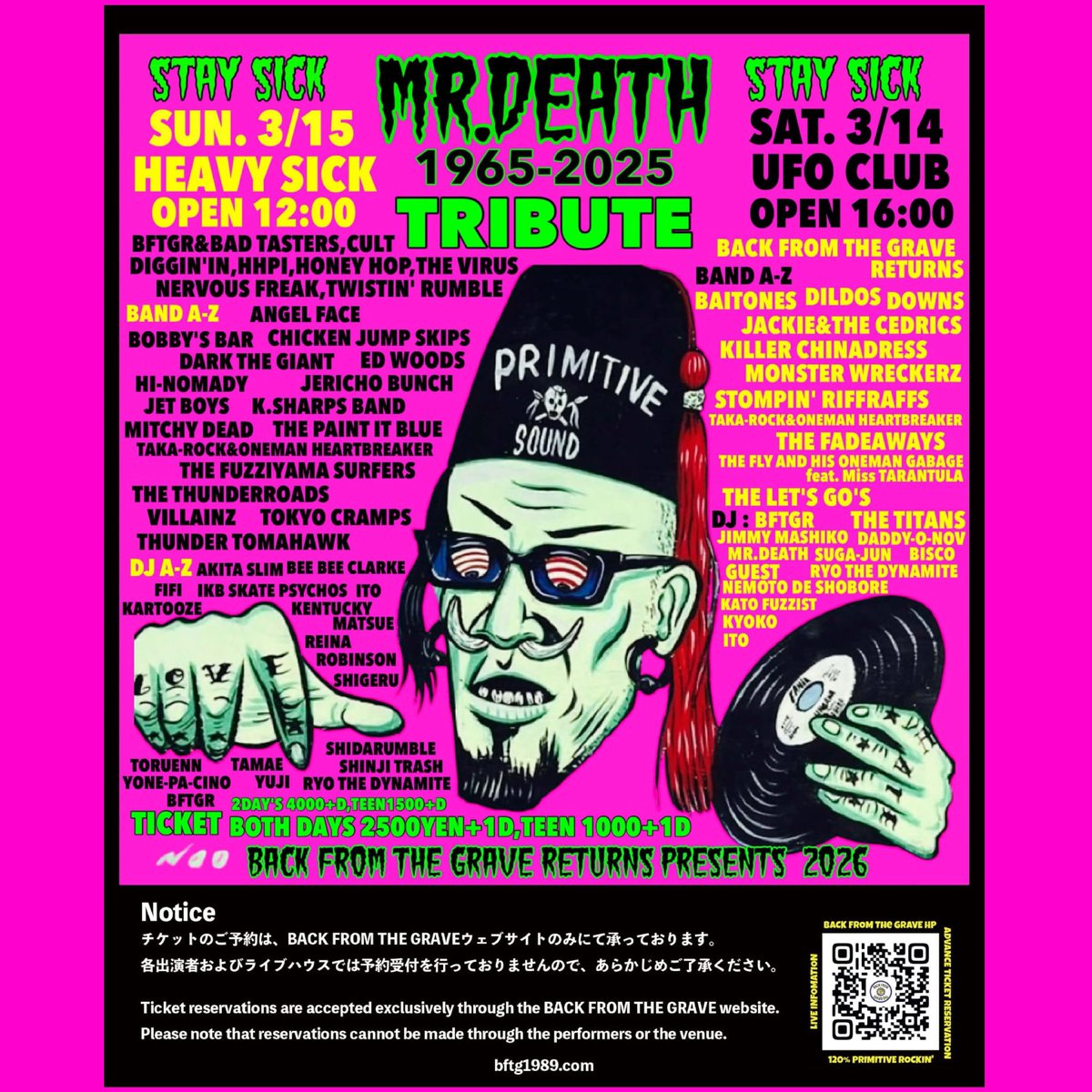 Back From The Grave Returns Presents MR.DEATH 1965-2025 TRIBUTE