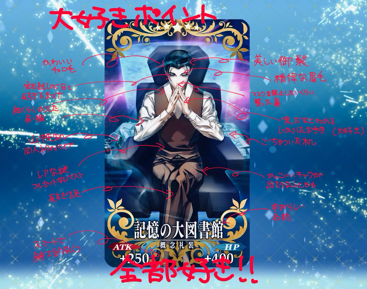 名探偵といっしょ (@tibinui_hom) on Twitter photo 