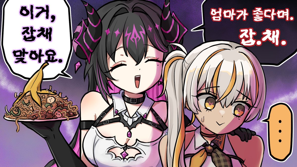 루시 Luci tweet media