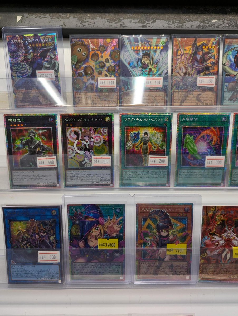 遊戯王】販売情報 LIMIT OVER COLLECTION -THE HEROES- 特価シングル