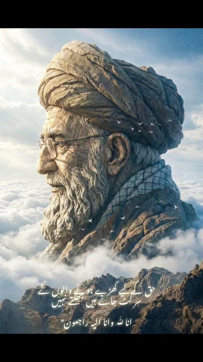 ایران جسے کافر شیعہ 
تو کبھی مرتتد کہا گیا
کبھی اسلام دشمن کہا گیا
کبھی دکھاوا ماتمی کہا گیا
مگر
وہ 57 بہنوں کا اکیلا مرد بھائی نکلا۔
شہید امام خامینئ کو سلام
#خامنئي 
#savas