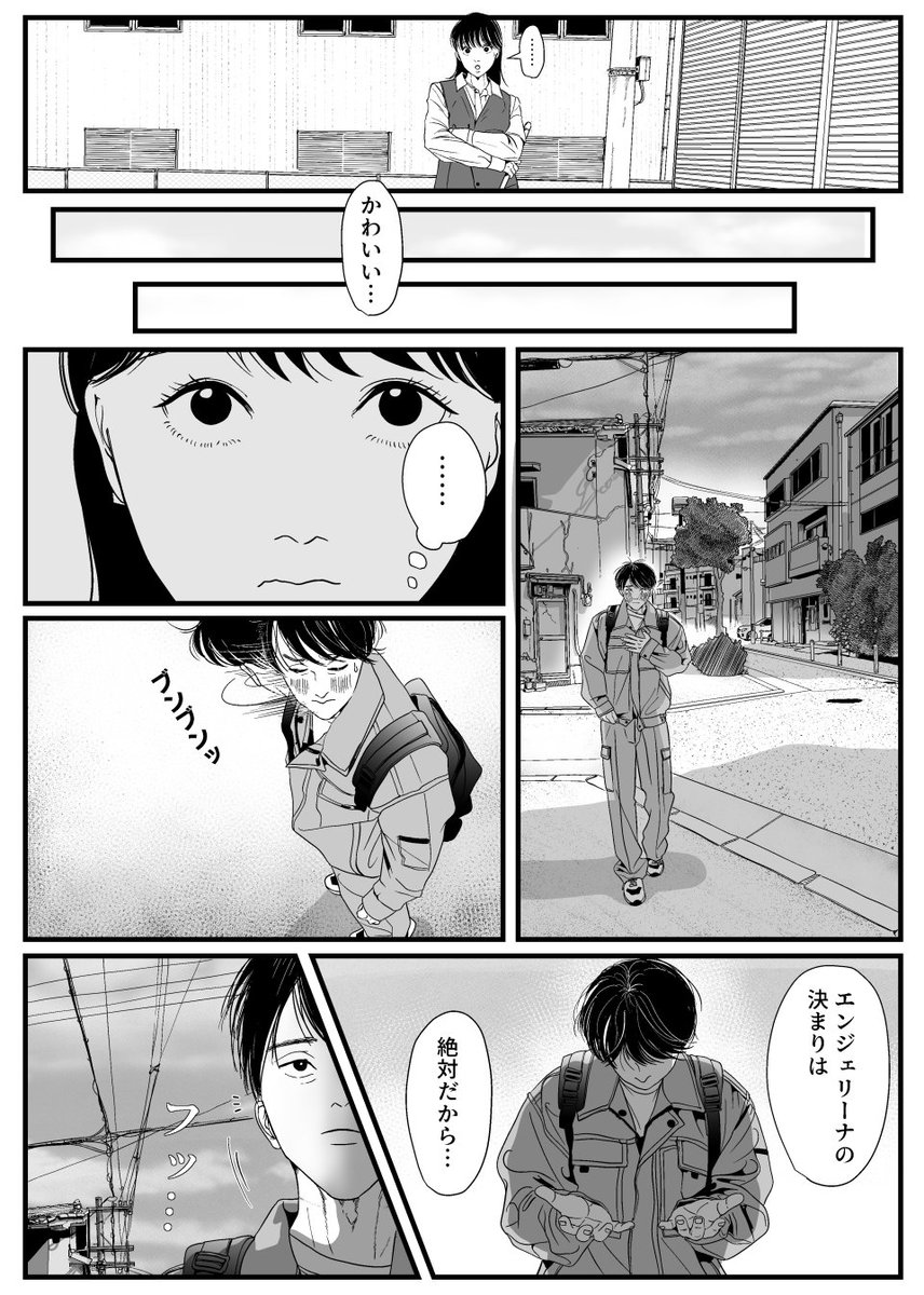 (4/8) 
