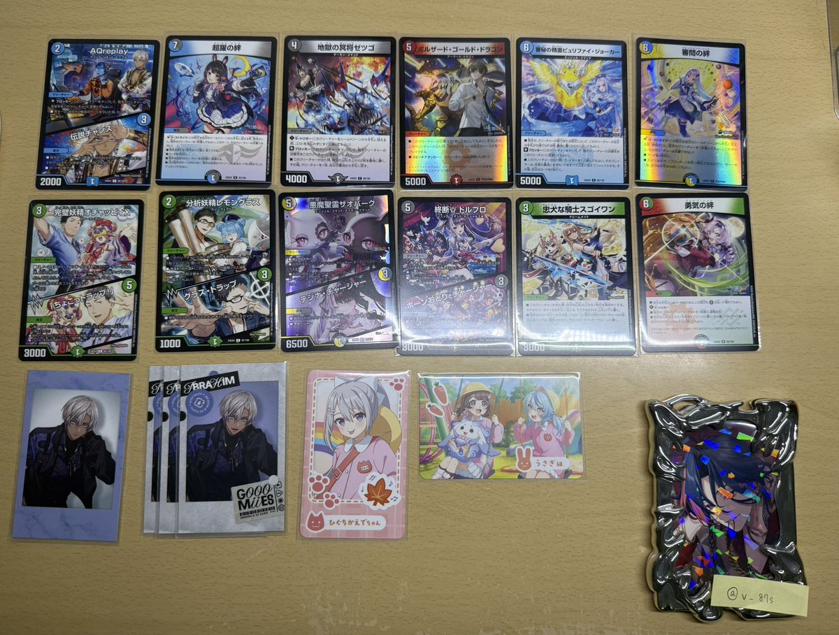 佐藤.ﾘﾄﾘﾝ必読 tweet media