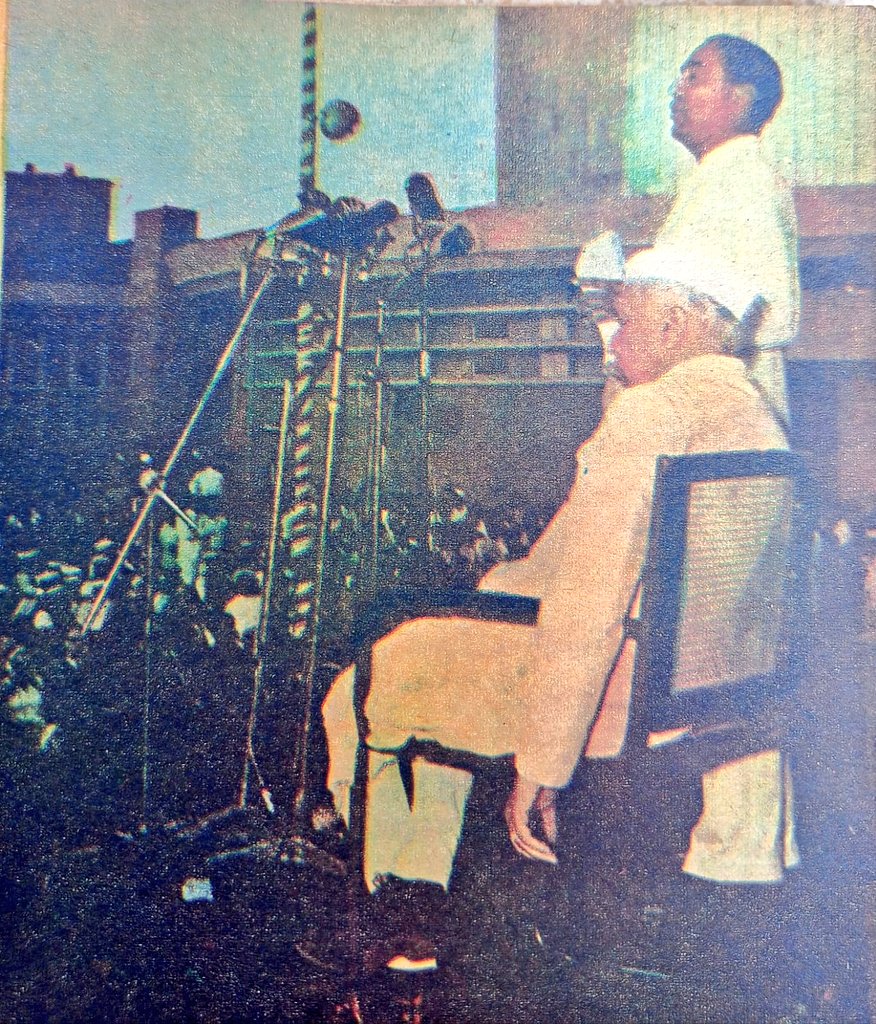 1960 :: Dr. Homi Bhabha With PM Jawaharlal Nehru During Commissioning of CIRUS Nuclear Reactor