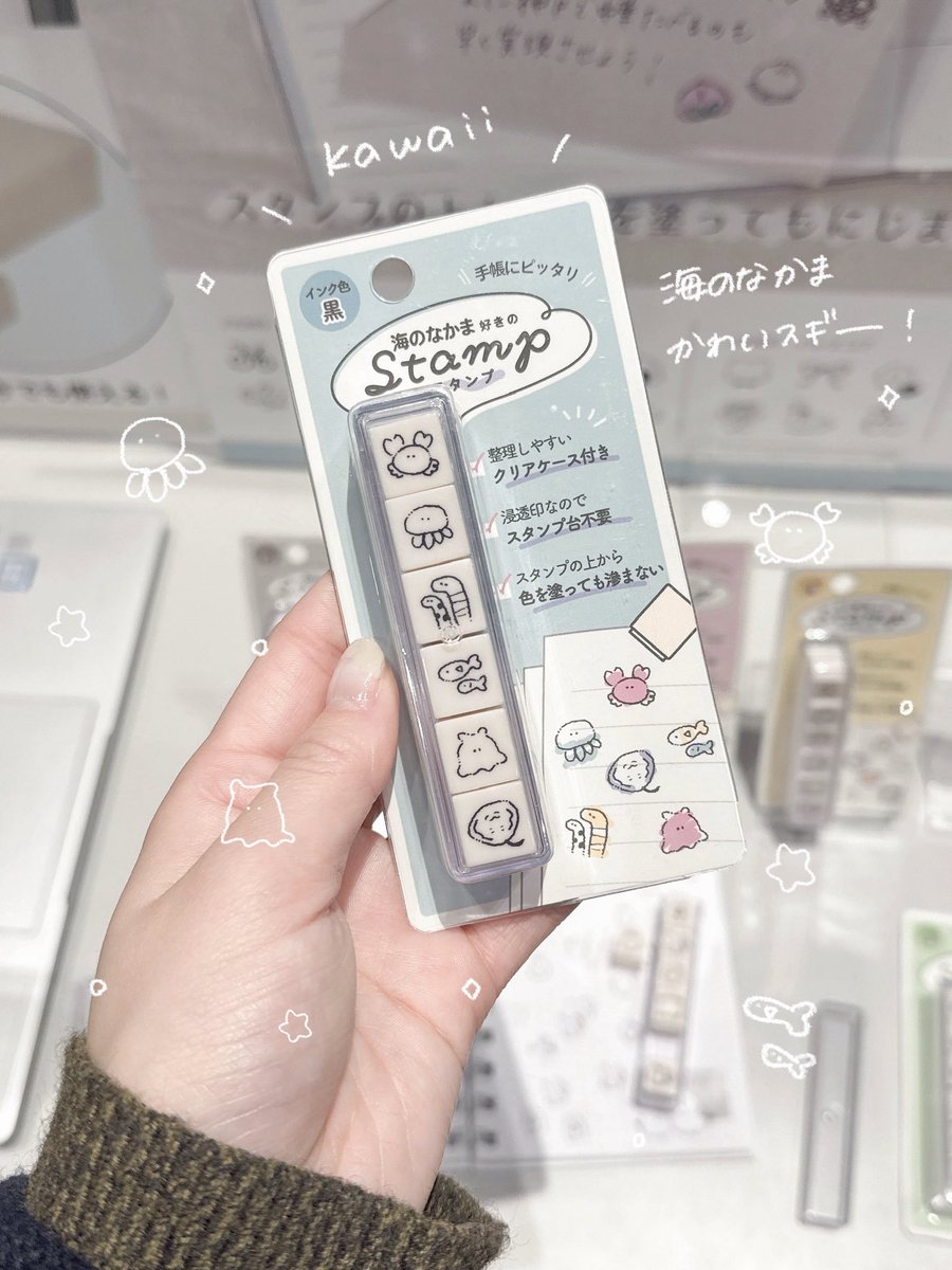 Yura￤かわいい文房具 tweet media