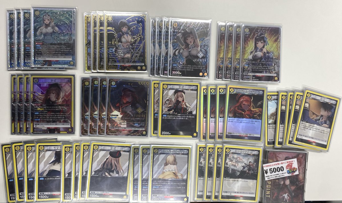 本日のBOX争奪戦🔥 優勝者は… まささんでした✨✨ おめでとうござい