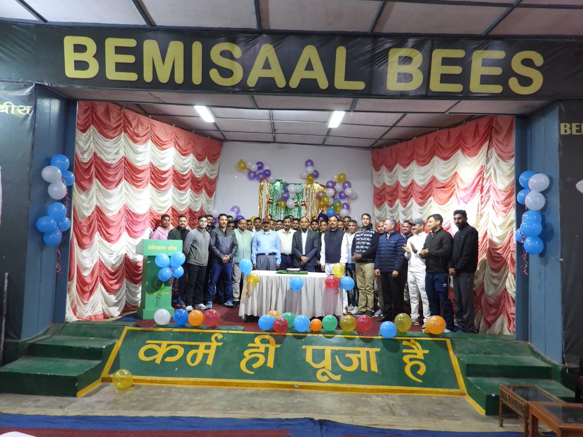 ITBP tweet media