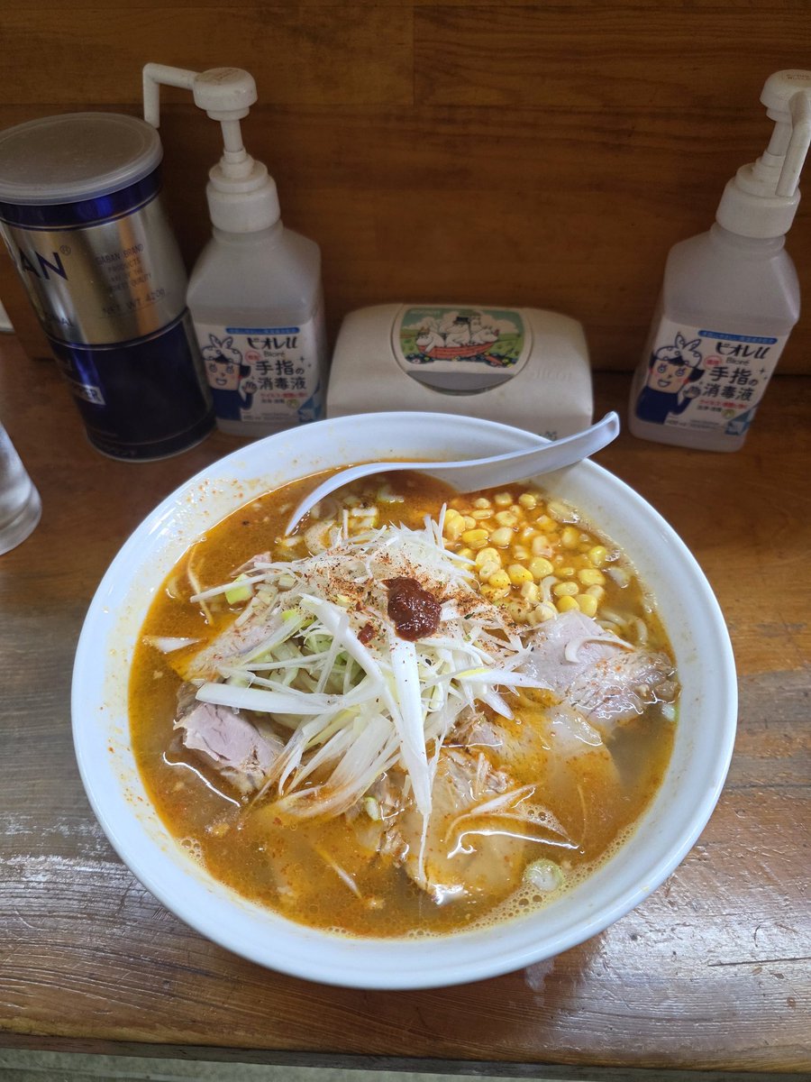 ov27mskh32's tweet photo. ラーメン喜八旨い🤤😋 https://t.co/uy8pXmtZy8