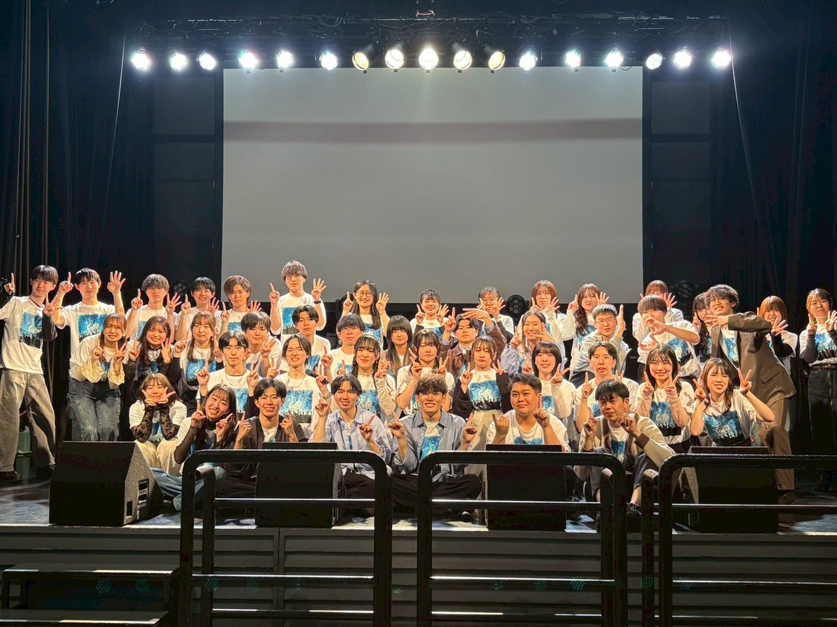 lapis_hgu's tweet photo. 【第10回SOUNDIA〜音縁〜】

無事終演！！🎤

記念すべき10回目のSOUNDIA、お楽しみいただけましたでしょうか？

来年度以降もサークル員一同励んでいきますので、今後ともどうぞLapisをよろしくお願いいたします！✨

沢山のご来場ありがとうございました！！ https://t.co/bXE9O3HS1i