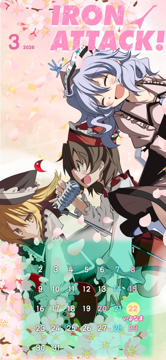 IRON ATTACK! tweet media