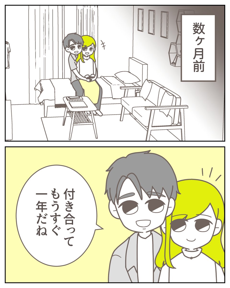 (3/6) 