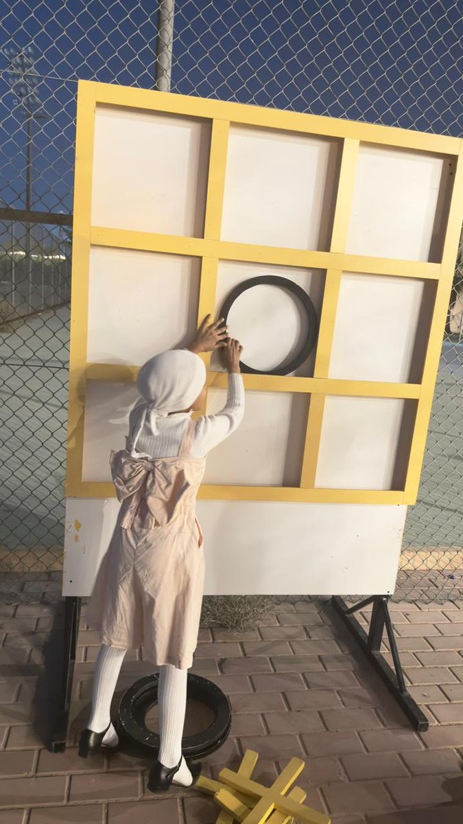 جمعية أمسّ Amass tweet media