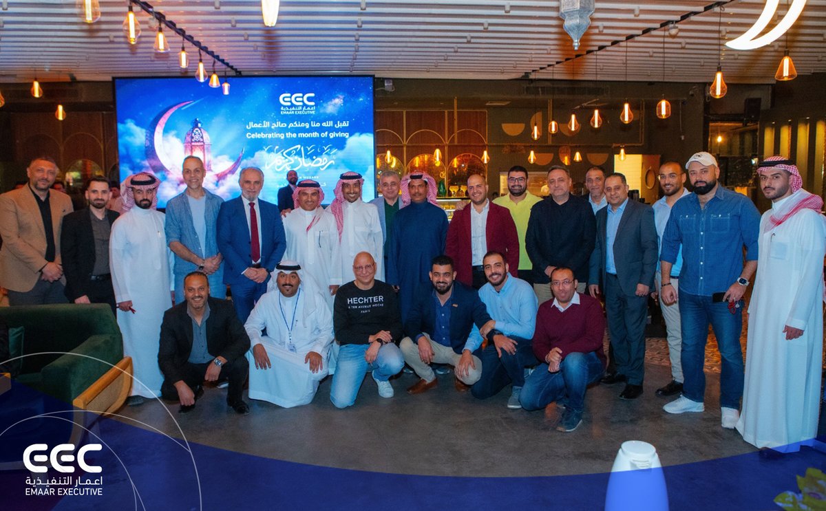 إعمار التنفيذية | Emaar Executive tweet media