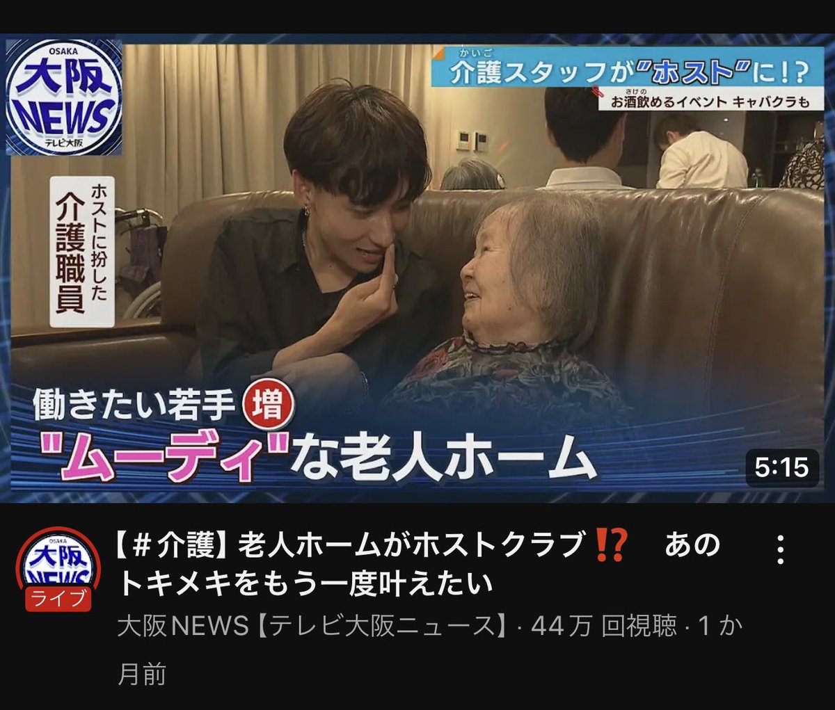 あみゃ🐶🩵 tweet media