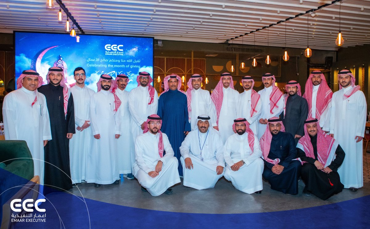 إعمار التنفيذية | Emaar Executive tweet media