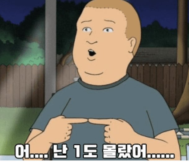 님들 손에 물 안닿으면 손톱 안자라는거 알았어요?

난 몰랐어•••
