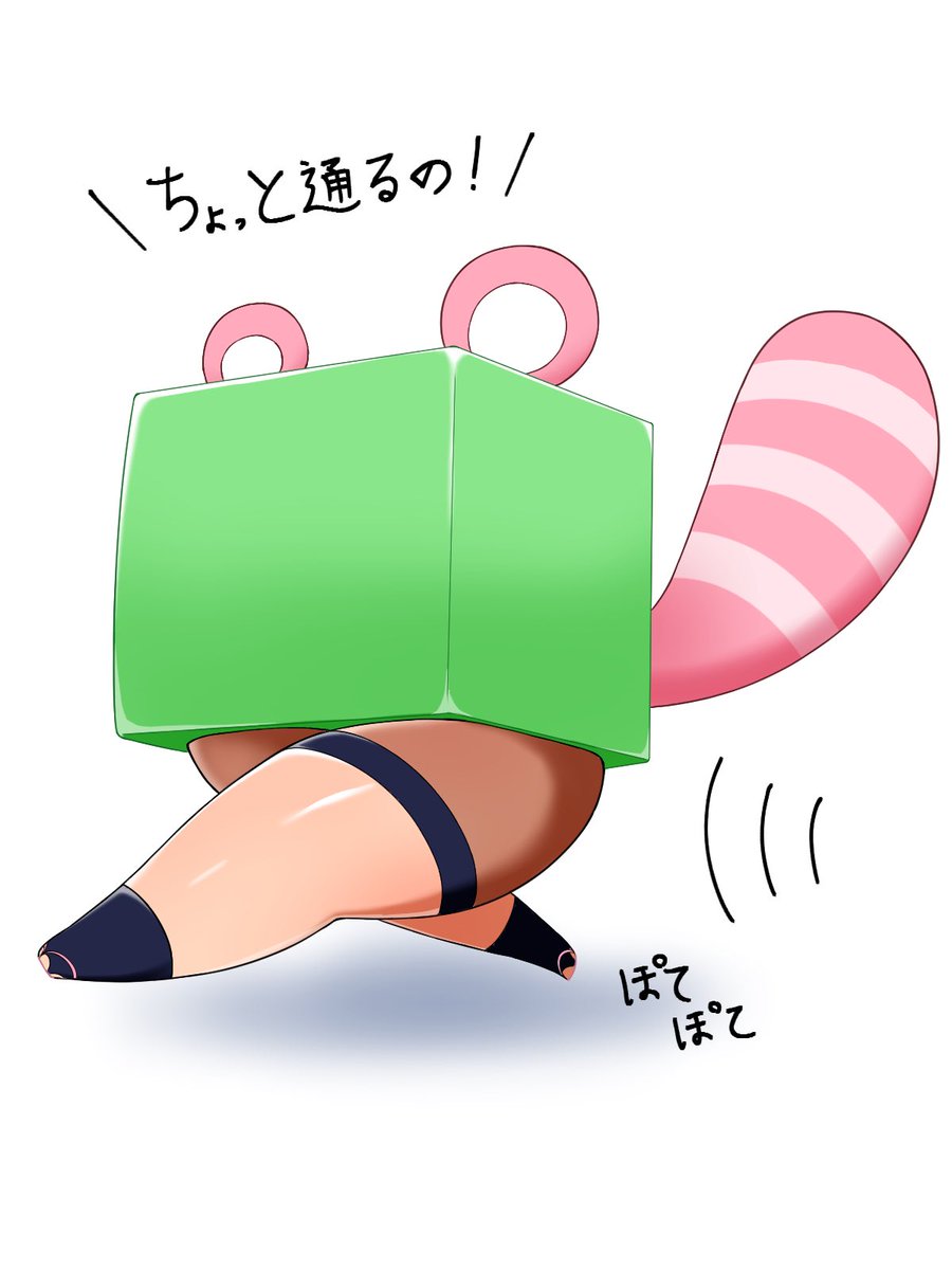 ヤマシル tweet media