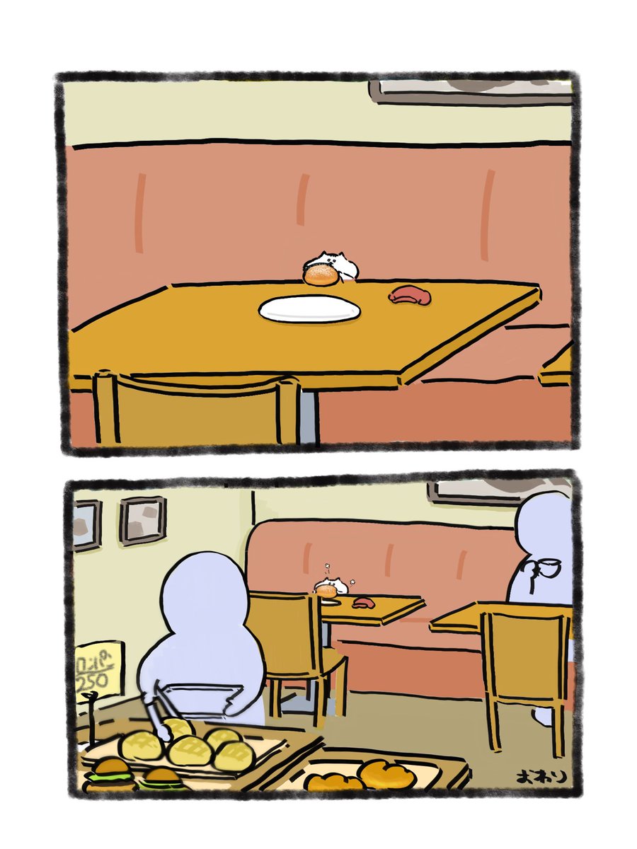 ハム坊 tweet media