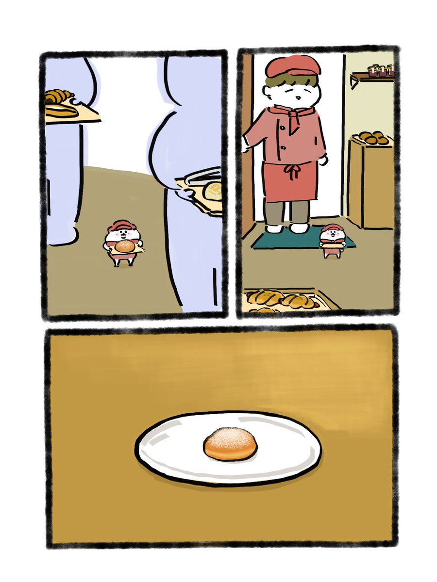 ハム坊 tweet media