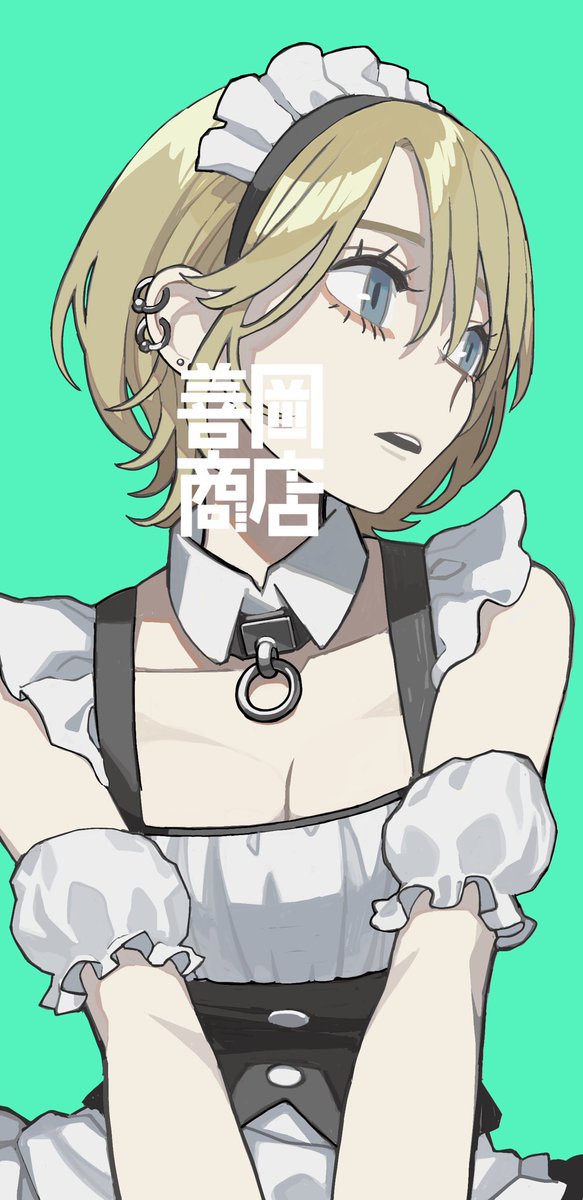 🟩善岡スケ🟩 tweet media