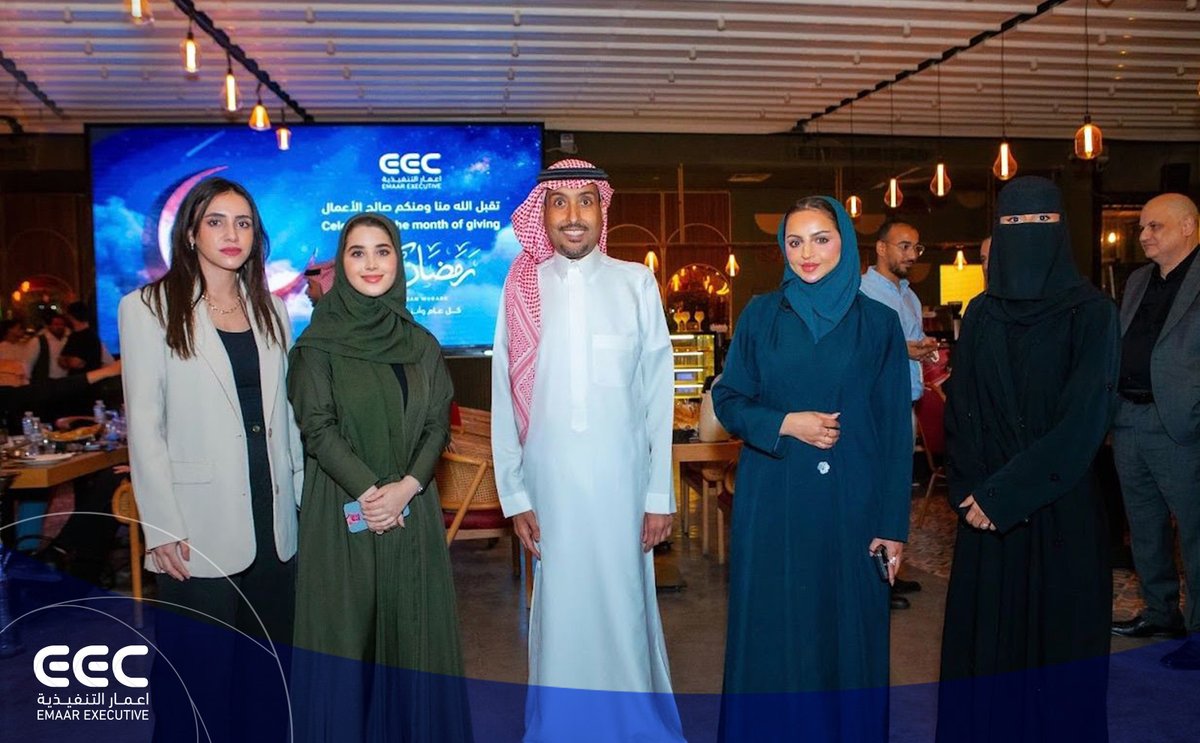 إعمار التنفيذية | Emaar Executive tweet media