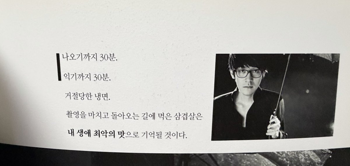 NELL_RT's tweet photo. 볼 때마다 걍 개그듀오 같음 https://t.co/kB7Ob4ozbZ