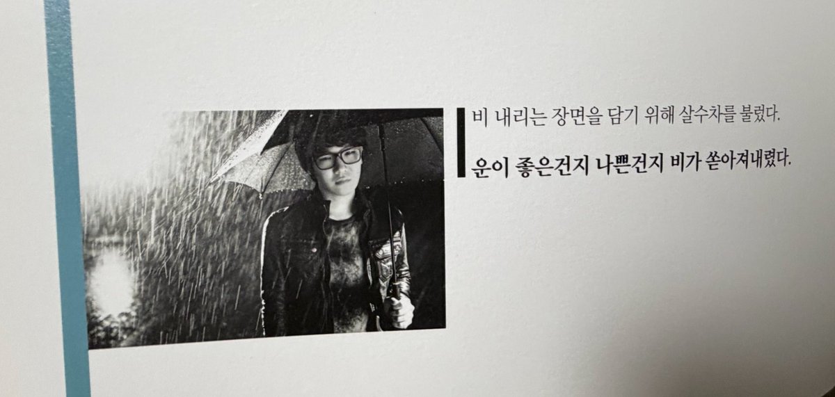 NELL_RT's tweet photo. 볼 때마다 걍 개그듀오 같음 https://t.co/kB7Ob4ozbZ