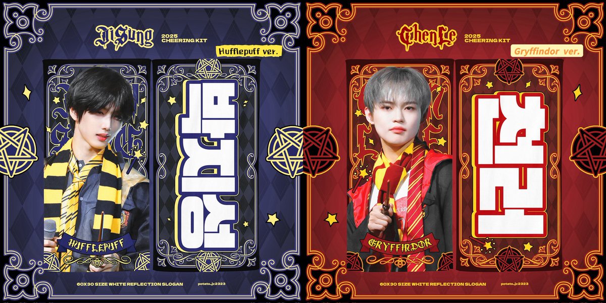 💖2026 THE DREAM SHOW 4 : FUTURE THE DREAM> FINALE
𝐂𝐇𝐄𝐄𝐑𝐈𝐍𝐆 𝐊𝐈𝐓 𝐅𝐎𝐑 🐹𝐂𝐇𝐄𝐍𝐉𝐈🐬

💗현장수령: forms.gle/WVdAWFXYV6nkgv…

📅  3.20-3.22 3.27-3.29
배송 시간：5월후 부터~

#CHENLE #JISUNG #辰乐 #지성 #천러
#천지 #지천 #CHENJI #JICHEN
#NCT #NCTDREAM