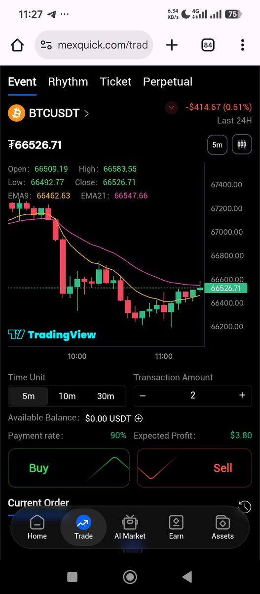 Right now, #BTC is showing some interesting price action on the live chart  hovering around recent levels with tightening consolidation after that last push. Volume looks steady, and I'm watching for a potential breakout or retest of support. 

Feels like a good setup for a