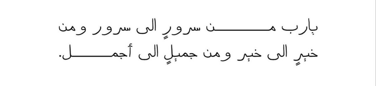 M tweet media