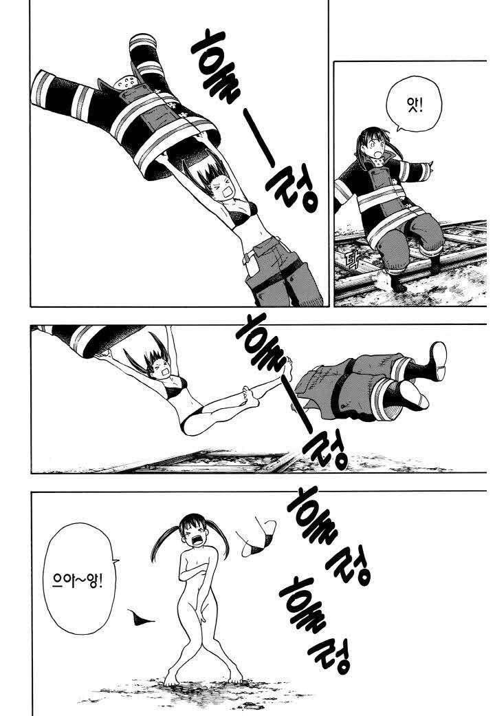 쿠소짤 tweet media