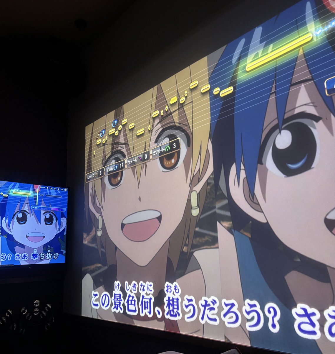 てな tweet media