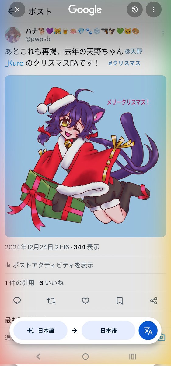 ใใ๐๐๐น๐บ๐ชท๐๐พโ๐ซ๐ฆ
๐๐บ๐จ tweet media