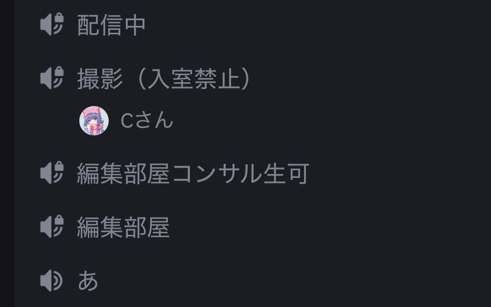 リオラch👻 (@liora1219) / Posts / X