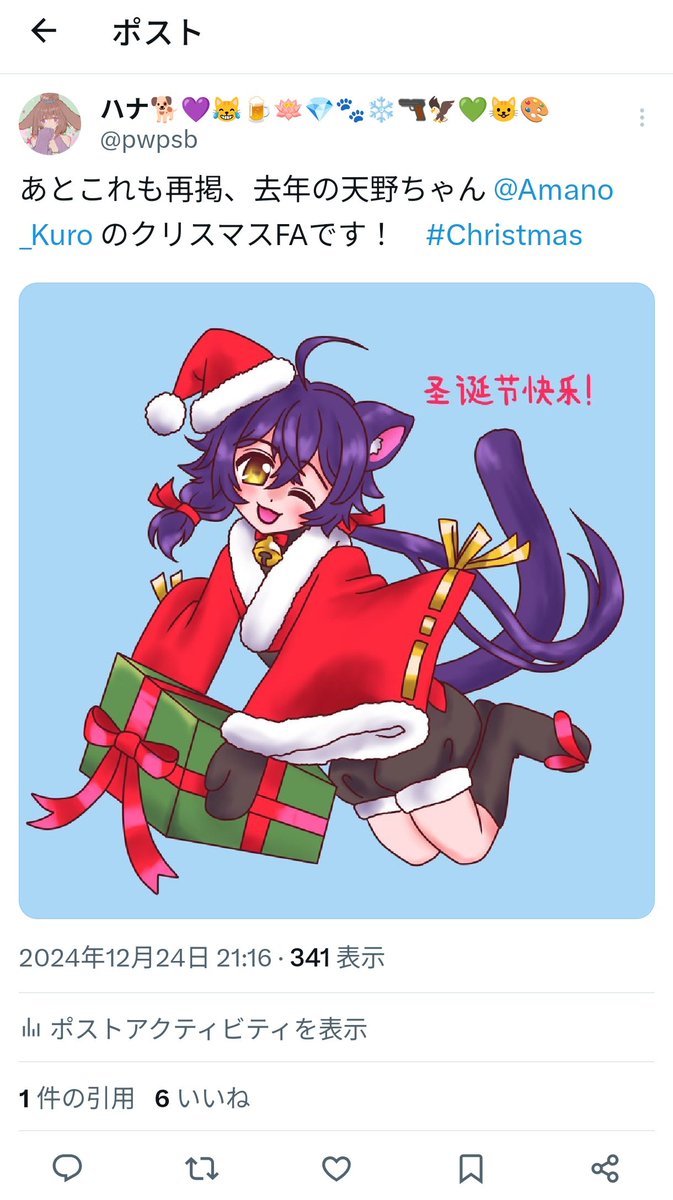 ใใ๐๐๐น๐บ๐ชท๐๐พโ๐ซ๐ฆ
๐๐บ๐จ tweet media