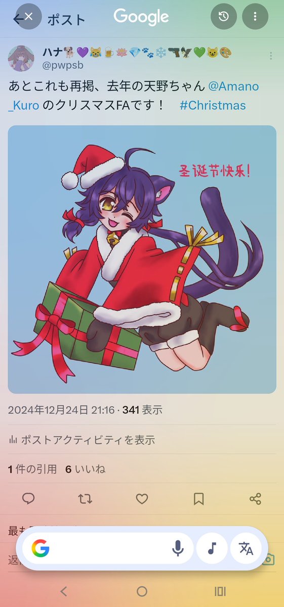 ใใ๐๐๐น๐บ๐ชท๐๐พโ๐ซ๐ฆ
๐๐บ๐จ tweet media