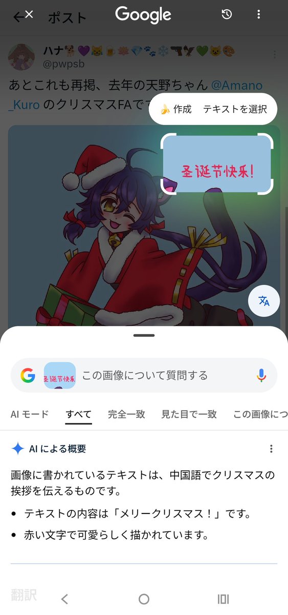 ใใ๐๐๐น๐บ๐ชท๐๐พโ๐ซ๐ฆ
๐๐บ๐จ tweet media