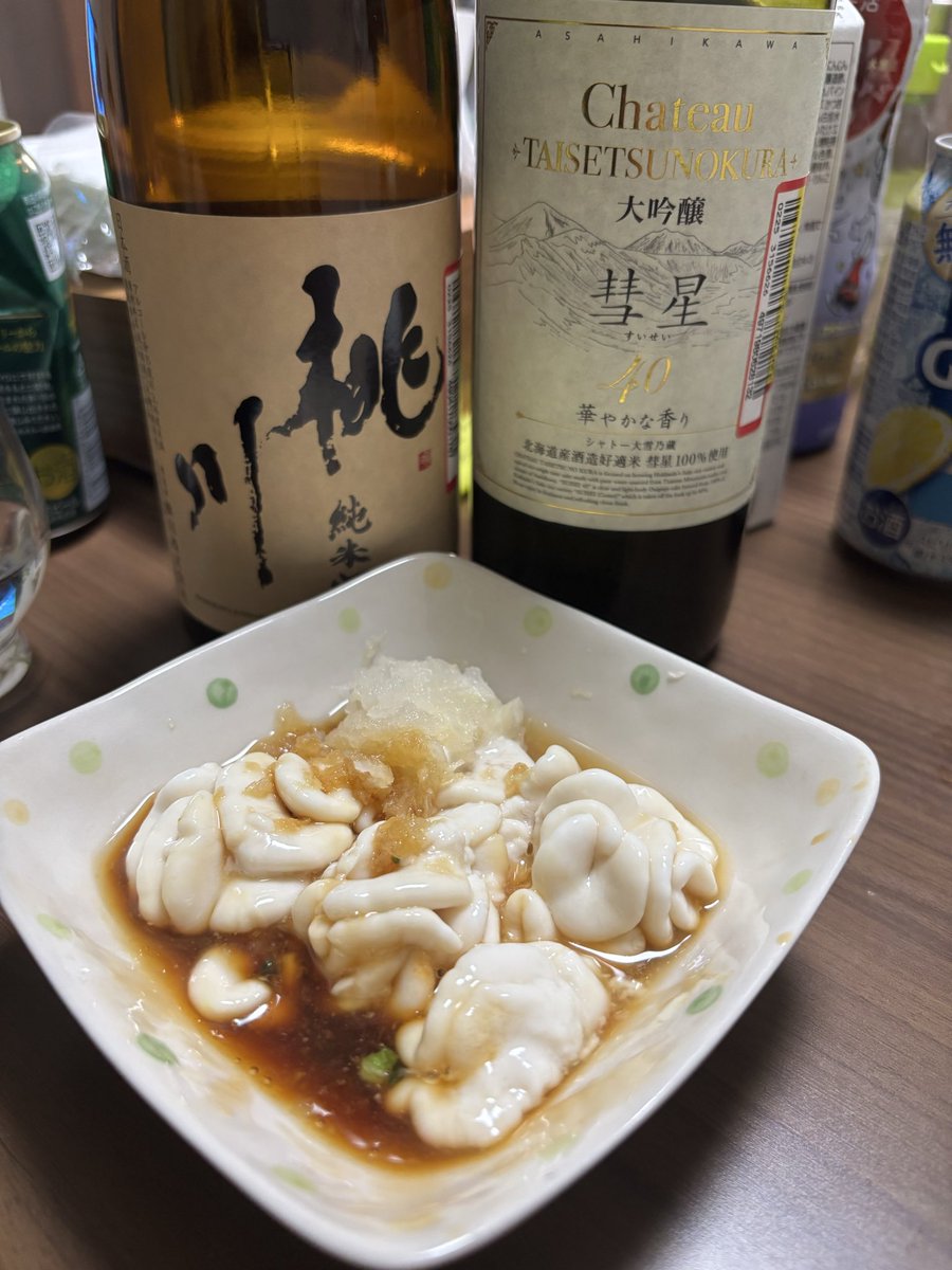 キテネで買ったタチで作ったたちポン、どこの居酒屋よりも美味かった。

状態綺麗だし大きくぷりっとしてて、半額だったからこれだ！と思って速攻カゴに入れてよかった。