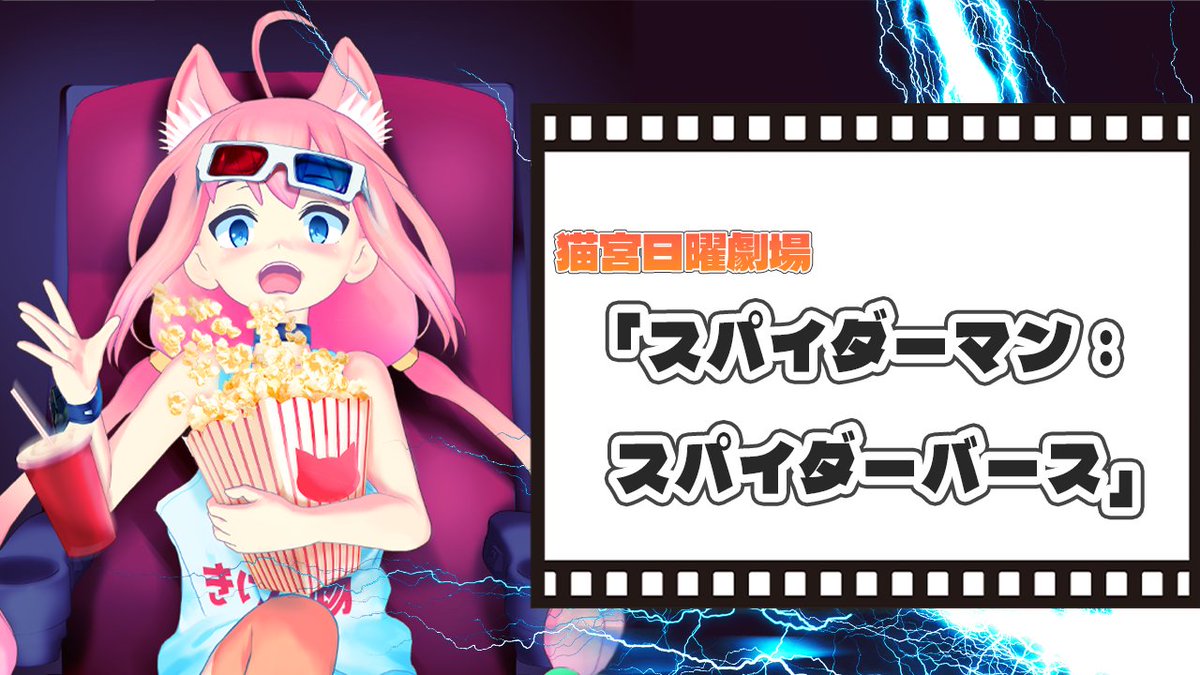 猫宮ひなた杯ベスト4景品