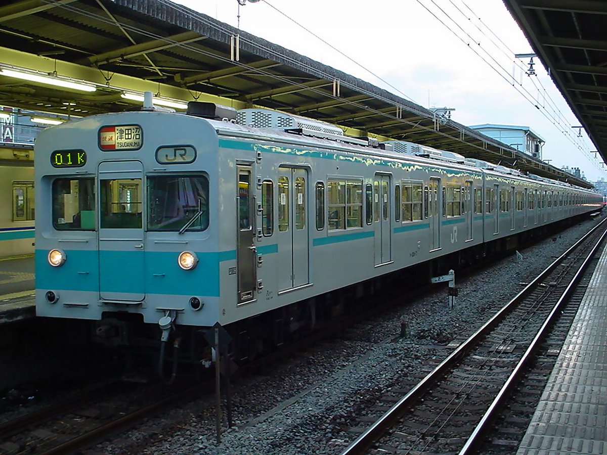 shibu_Train_BUS's tweet photo. 中野駅に停車中の東西線経由津田沼行き301系。
当時も今も平日の朝夕しか見られない行先ですね。
隣にいる05系の営団マークや乗務員さんの制服も懐かしいです。
(写真は再掲載です)
#301系の日 https://t.co/O5gsWl8Tlo