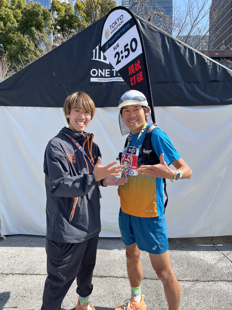 yu_ki0306's tweet photo. しばらく見る専門になっていたので。

今日は東京マラソン2026。
今回、川内選手と偶然ジョグをさせていただいた際に東京マラソンペースセッターの話に。　
快く引き受けて下さり、ありがとうございました！

そして大会走った皆さまお疲れ様でした！

自身も市民ランナーとしてこれからも頑張ります💪 https://t.co/R9Z2DSA2RQ