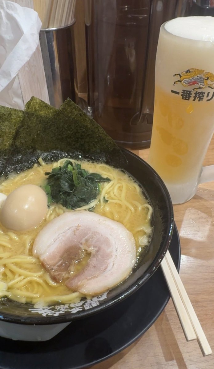 hima_rinx's tweet photo. 最近食べ過ぎかも💦 https://t.co/Ptz8nFD3s4